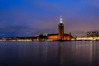 Stadshuset